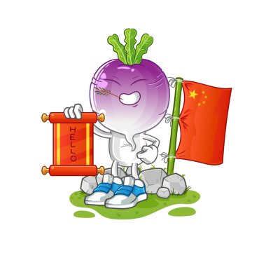 turnip head cartoon chinese. cartoon mascot vector