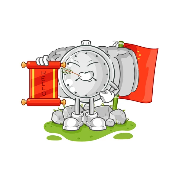 Wristwatch Chinese Cartoon Cartoon Mascot Vecto — Stock Vector