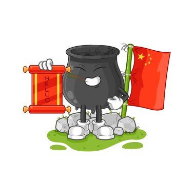 Kazan Çin karikatürü mü? karikatür maskotu vektosu