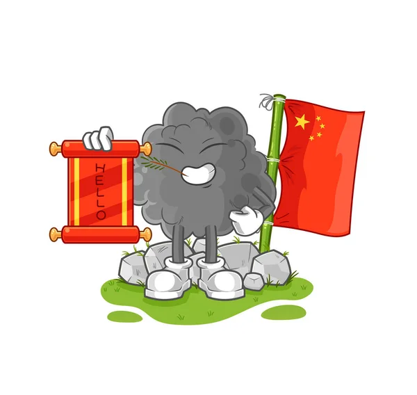 Nuvem Negra Desenhos Animados Chineses Mascote Desenhos Animados Vecto — Vetor de Stock