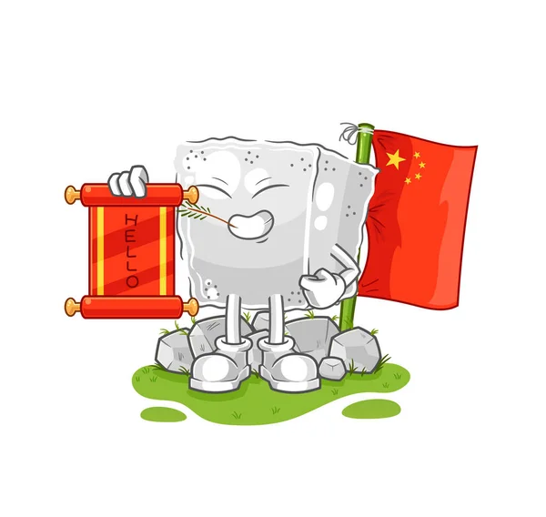 Suikerkubus Chinese Cartoon Tekenfilm Mascotte Vecto — Stockvector