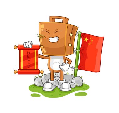the suitcase head chinese cartoon. cartoon mascot vecto