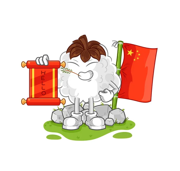 Desenho Animado Chinês Algodão Mascote Desenhos Animados Vecto — Vetor de Stock