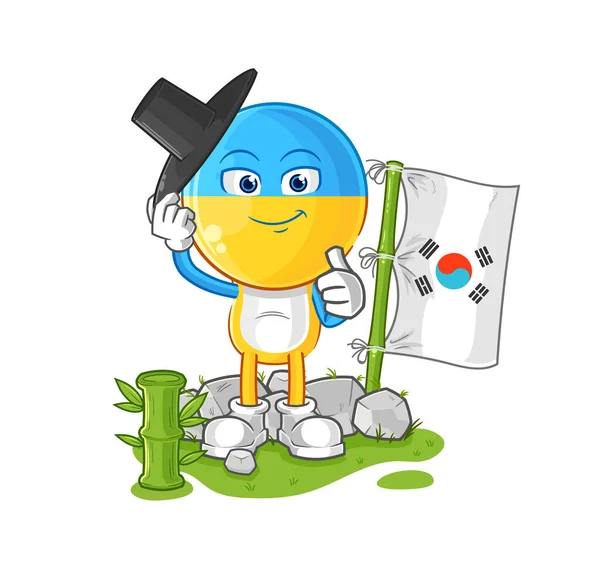 Ukraine Flag Head Korean Character Cartoon Mascot Vecto — Vector de stock