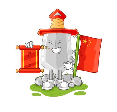 Kılıç Çin çizgi filmi. karikatür maskotu vektosu