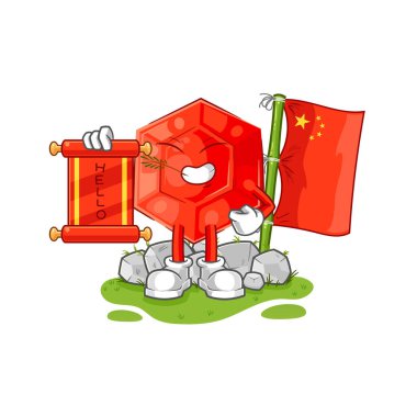the ruby chinese cartoon. cartoon mascot vecto