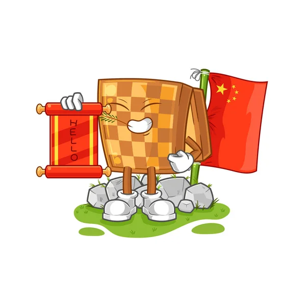 Wood Chess Chinese Cartoon Cartoon Mascot Vecto — Vetor de Stock