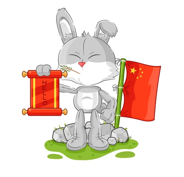 Cartone Animato Cinese Del Coniglio Vettore Della Mascotte Del Fumetto — Vettoriale Stock