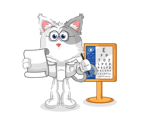 Cat Oculist Cartoon Cartoon Mascot Vecto — Stockvector