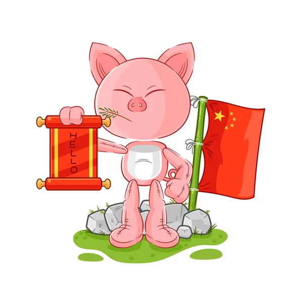 Pig Chinese Cartoon Cartoon Mascot Vecto — Stock Vector
