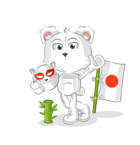 Urso Polar Personagem Raposa Japonesa Masco Dos Desenhos Animados — Vetor de Stock