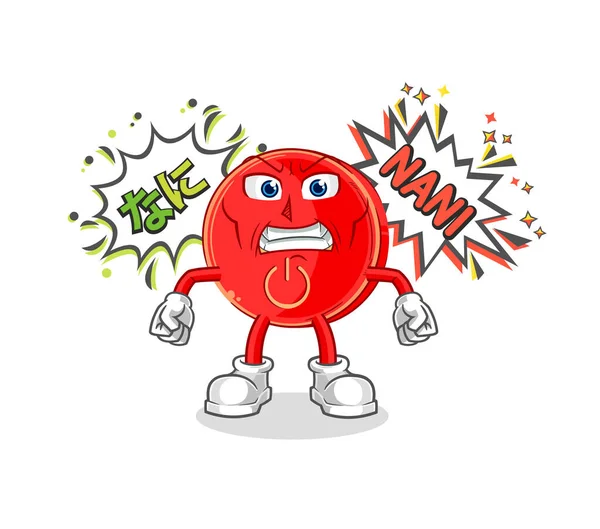 the power button anime angry vector. cartoon characte
