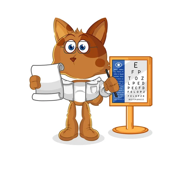 Dog Oculist Cartoon Cartoon Mascot Vecto — Vettoriale Stock