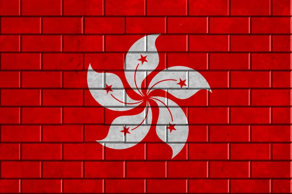 Hong Kong flag painted on a brick wall — Stock Photo, Image