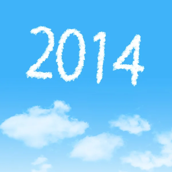 Chmura ikona z projektu na tle błękitnego nieba — Zdjęcie stockowe