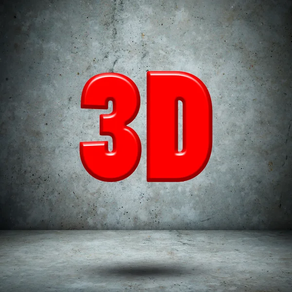 Logotipo 3D en pared de hormigón —  Fotos de Stock