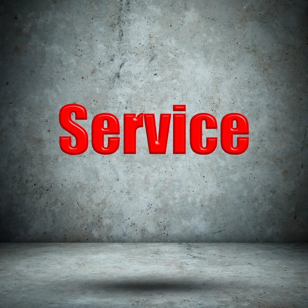 Service concrete wall — Stock Photo, Image