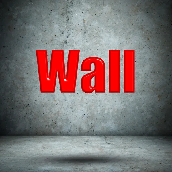Mauer aus Beton — Stockfoto