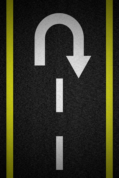 道路としての矢印記号 — ストック写真