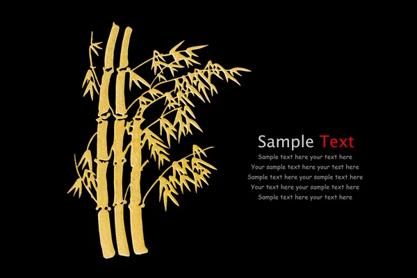 Bambù dorato — Foto Stock