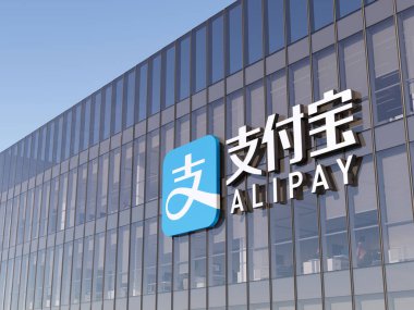 Pudong, Şangay, Çin. 14 Ekim 2021. Sadece Editoryal Kullanım, 3D CGI. Alipay Holding 'in Cam Binası' ndaki imzalı logosu. İşyeri İnternet Çevrimiçi Ödeme Şirketi Genel Merkezi.