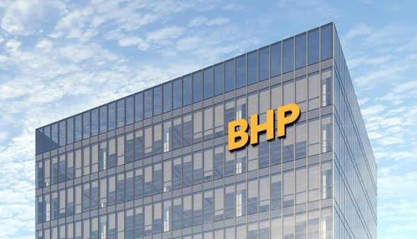 Мельбурн Виктория Австралия Октября 2021 Использования Космосе Cgi Bhp Находится — стоковое фото