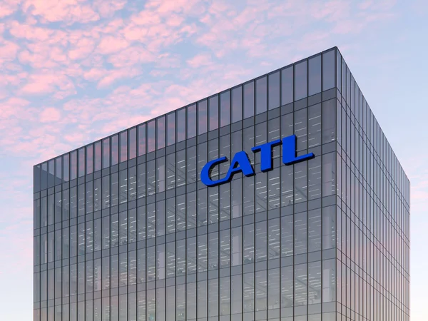 Ningde China Juli 2021 Nur Redaktionelle Verwendung Cgi Catl Holding — Stockfoto