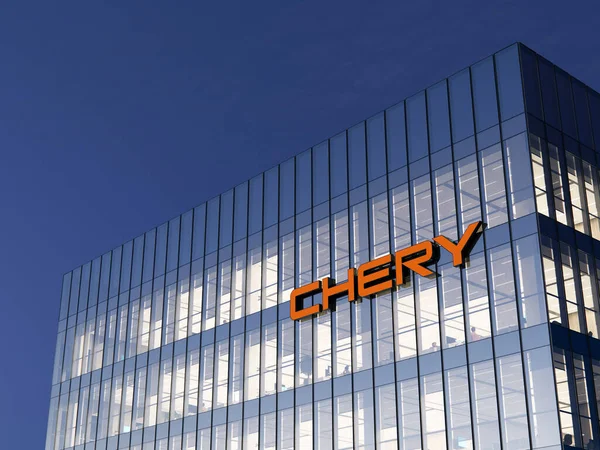 Китай Ноября 2021 Года Использование Cgi Логотип Chery Automaker Corporation — стоковое фото