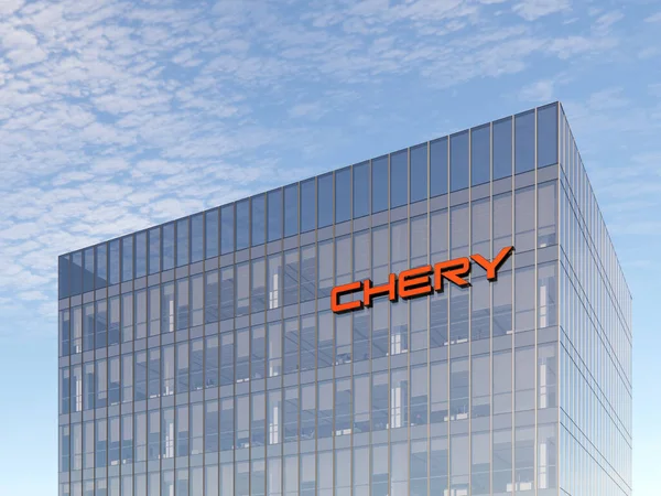 Китай Ноября 2021 Года Использование Cgi Логотип Chery Automaker Corporation — стоковое фото