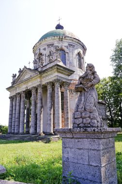 Roma Katolik Kilisesi, kutsal ve st. jose yüceltme