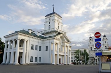 Minsk Belediye Binası