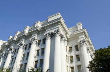Foreign Ministry in Kiev