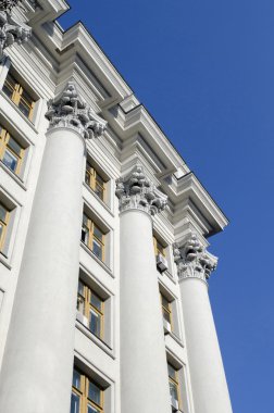 Foreign Ministry in Kiev