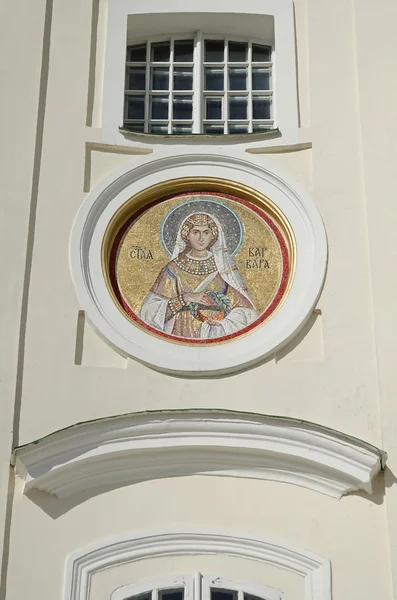 Mosaik der hl. Barbara in der pochaev lavra — Stockfoto