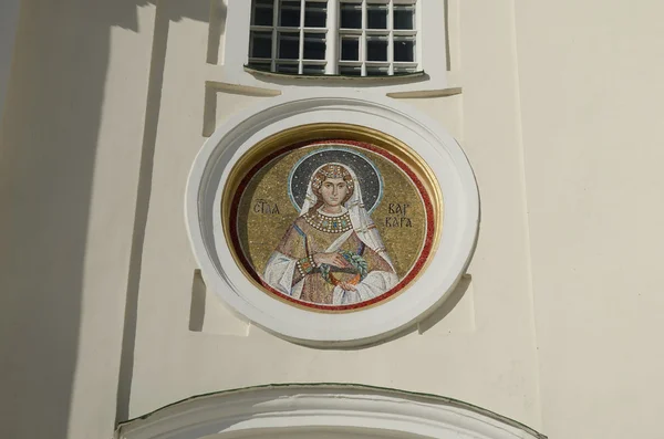 Mosaico de Santa Bárbara no Pochaev Lavra — Fotografia de Stock