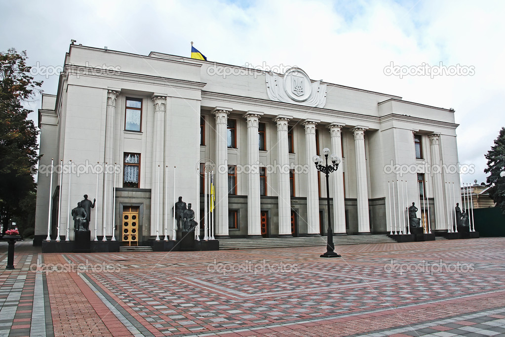Parliament of Ukraine