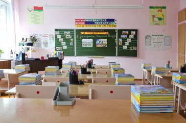 içinde belgili tanımlık fotoğraf - sınıf Okulu