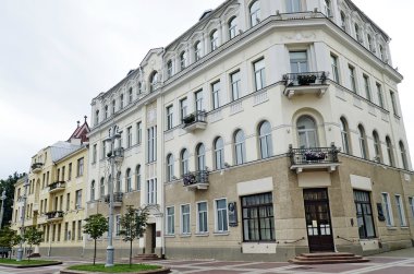 Minsk'te Merkezi Binası