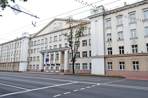 Vitryska statliga ekonomiska universitetet i minsk — Stockfoto