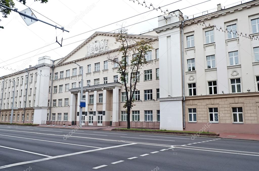 Belarussian State Economic University in Minsk