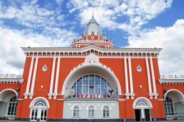 chernigov tren istasyonu