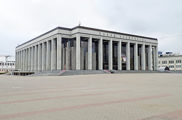 Palace of the Republic in Minsk