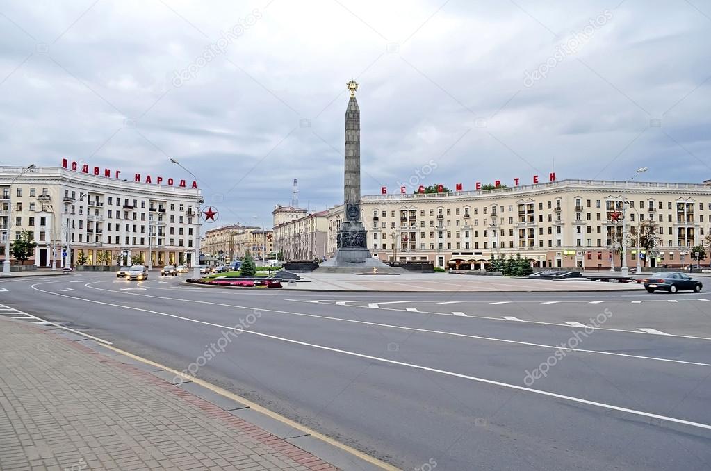 Victory Square in Minsk