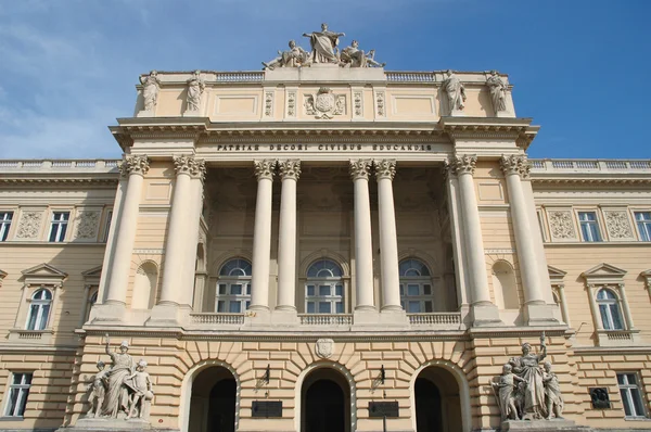 Lviv nationale universität nach ivan franko benannt — Stockfoto