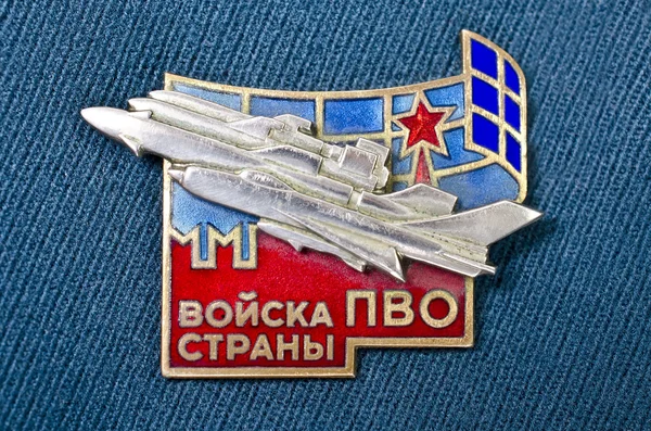 Нагрудный знак офицера ПВО СССР — стоковое фото