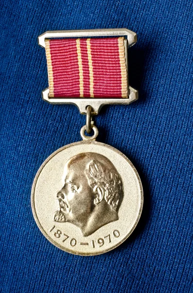 Medal dedicated to the anniversary of the birth of Lenin — Stock Photo, Image