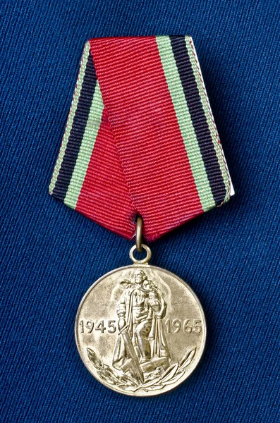 Medal in honor of the anniversary of the Victory in the Second W — Stock Photo, Image