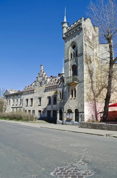 Old buildings in Lvov Stock Picture