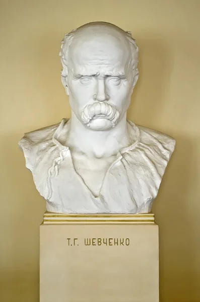 Bust of the poet Shevchenko — Stock Photo, Image