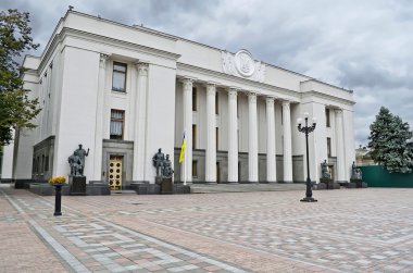 Ukrayna Parlamentosu